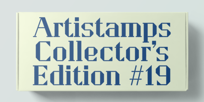 Perforator - Image 8